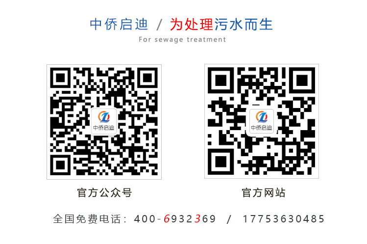 地埋式一體化污水處理設備怎么樣